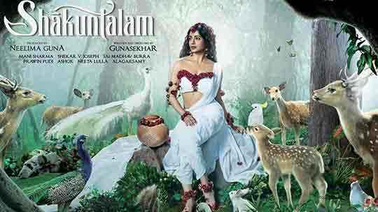 Shaakuntalam  Movie First Look: Samantha Ruth Prabhu Presenting Nature's beloved